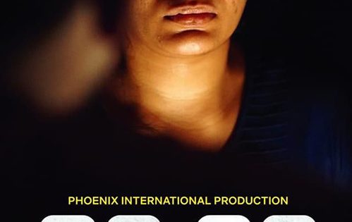 اتفرج علي فيلم 90:00 Minutes 2022 مترجم