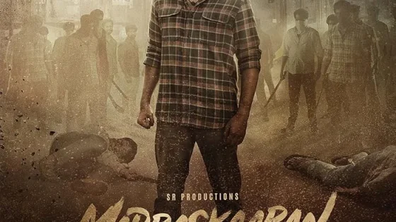 اتفرج علي فيلم Madraskaaran 2025 مترجم