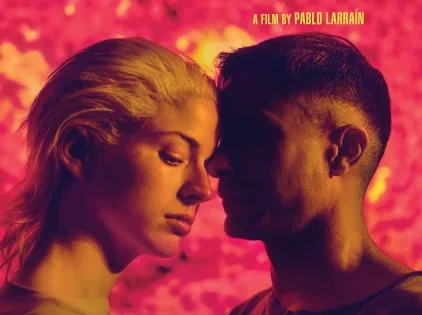 اتفرج علي فيلم Ema 2019 مترجم