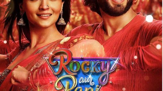اتفرج علي فيلم Rocky Aur Rani Kii Prem Kahaani 2023 مترجم