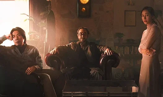 اتفرج علي فيلم 4PM 2024 مترجم