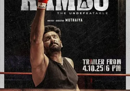 اتفرج علي فيلم Rambo 2025 مترجم