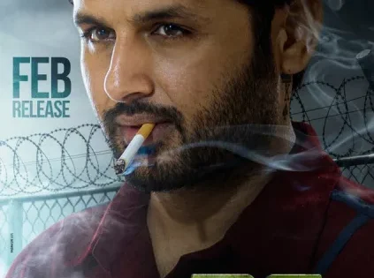 اتفرج علي فيلم Check 2021 مترجم