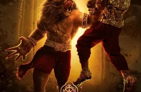 اتفرج علي فيلم Mahavatar Narsimha 2024 مترجم