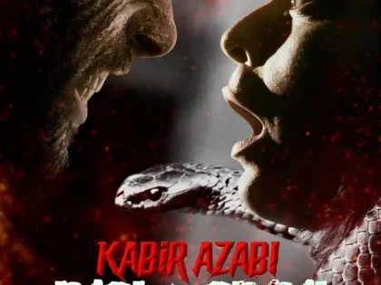 اتفرج علي فيلم كبير عزابي: إنسي وجني Kabir Azabı: İnsi ve Cinni  2024 مترجم