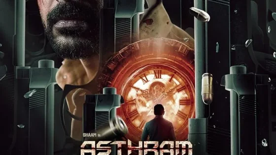 اتفرج علي فيلم Asthram 2025 مترجم