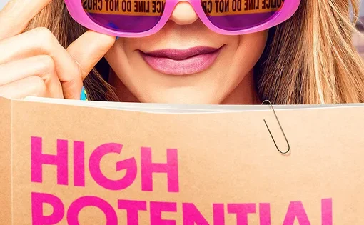 اتفرج علي مشاهدة مسلسل High Potential الموسم الثاني الحلقة 7