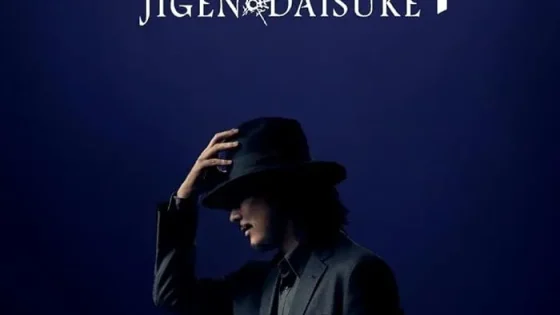 اتفرج علي فيلم Jigen Daisuke 2023 مترجم