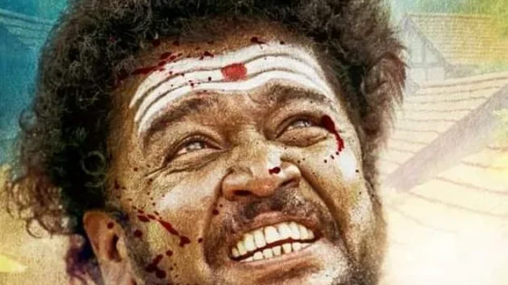 اتفرج علي فيلم Kalan 2025 مترجم