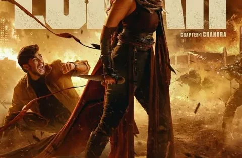 اتفرج علي فيلم Lokah Chapter 1: Chandra 2025 مترجم