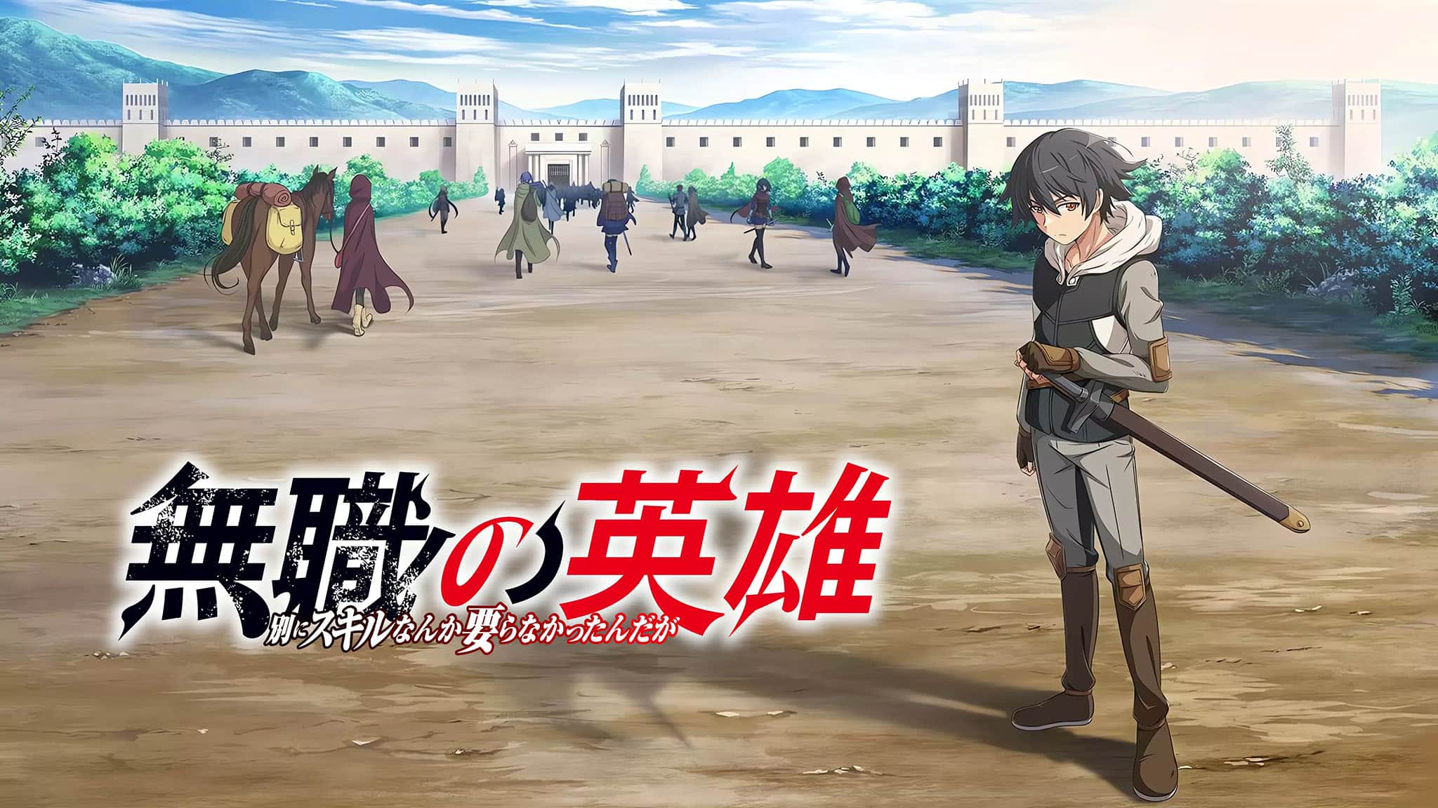 اتفرج علي  انمي Mushoku no Eiyuu الحلقة 3 مترجمة