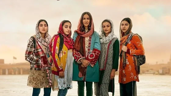 اتفرج علي فيلم Rule Breakers 2025 مترجم