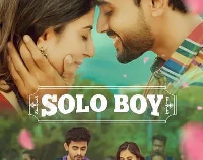 اتفرج علي فيلم Solo Boy 2025 مترجم