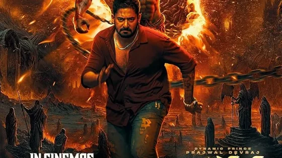 اتفرج علي فيلم Rakshasa 2025 مترجم