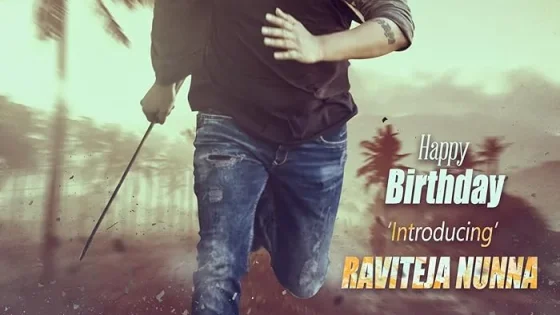 اتفرج علي فيلم Raju Gari Ammayi Naidu Gari Abbayi 2024 مترجم