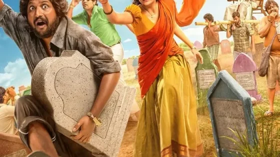 اتفرج علي فيلم Uppu Kappurambu 2025 مترجم