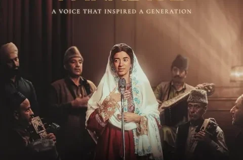 اتفرج علي فيلم Songs of Paradise 2025 مترجم