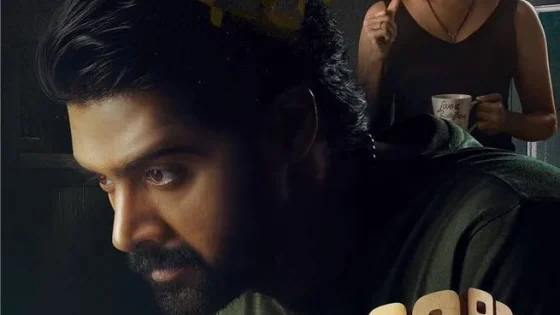 اتفرج علي فيلم 28 Degree Celsius 2025 مترجم