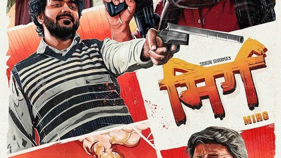 اتفرج علي فيلم Mirg 2024 مترجم