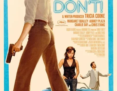 اتفرج علي فيلم هوني لا تفعلي ذلك! 2025 مدبلج