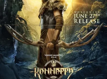 اتفرج علي فيلم Kannappa 2025 مترجم