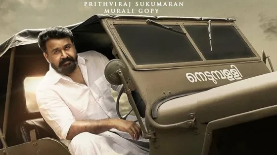 اتفرج علي فيلم Lucifer 2019 مترجم