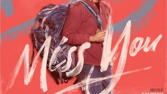 اتفرج علي فيلم Miss You 2024 مترجم