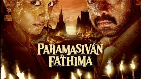 اتفرج علي فيلم Paramasivan Fathima 2025 مترجم