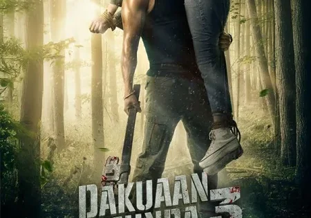 اتفرج علي فيلم Dakuaan Da Munda 3 2025 مترجم