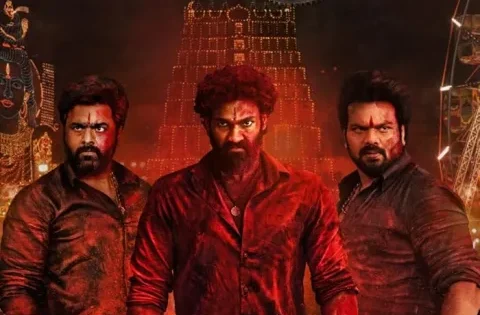 اتفرج علي فيلم Bhairavam 2025 مترجم