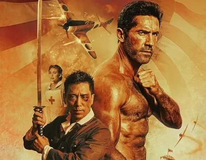 اتفرج علي فيلم Prisoner of War 2025 مترجم