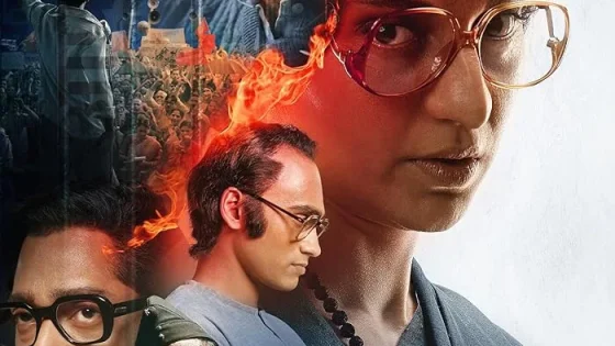اتفرج علي فيلم Emergency 2025 مترجم
