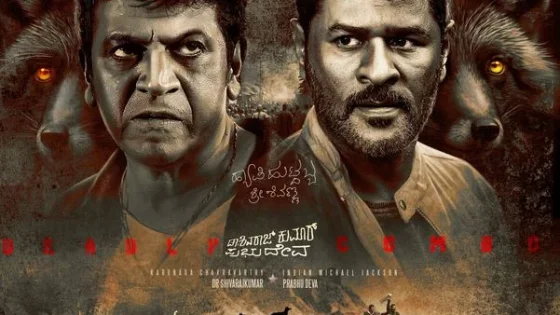 اتفرج علي فيلم Karataka Damanaka 2024 مترجم