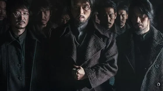 اتفرج علي فيلم Harbin 2024 مترجم