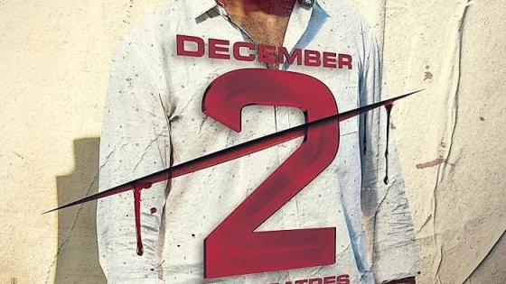 اتفرج علي فيلم HIT: The 2nd Case 2022 مترجم
