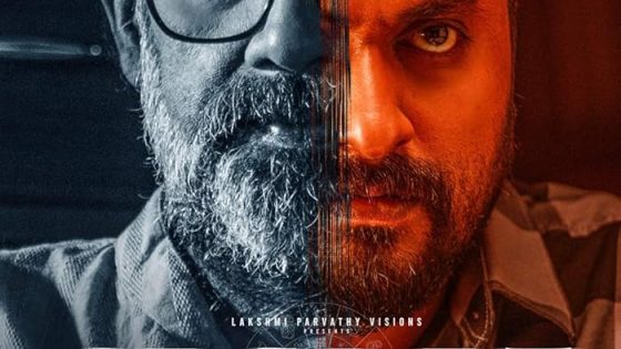 اتفرج علي فيلم Secret 2024 مترجم