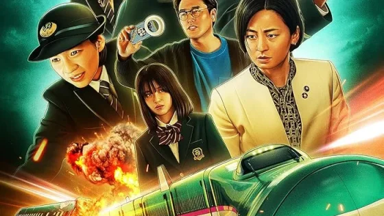 اتفرج علي فيلم Bullet Train Explosion 2025 مترجم