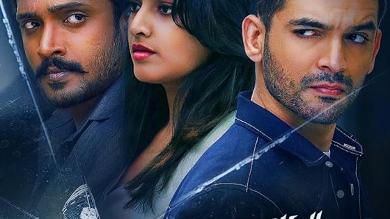 اتفرج علي فيلم Yadha Yadha Hi 2023 مترجم اون  لاين