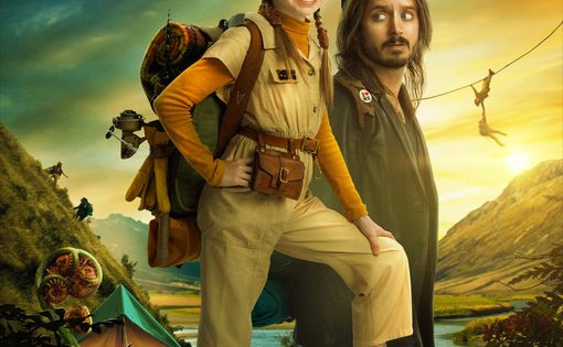 اتفرج علي فيلم Bookworm 2024 مترجم