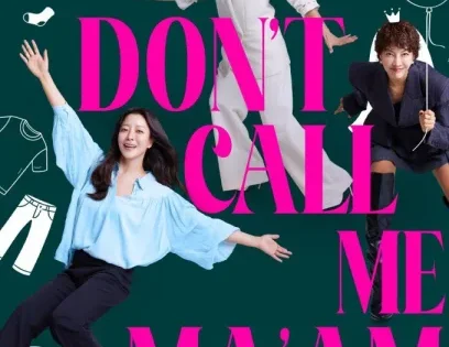 اتفرج علي  مسلسل لا تدعني سيدتي Don’t Call Me Ma’am الحلقة 2