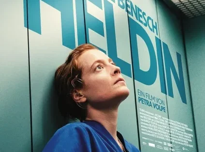 اتفرج علي فيلم Heldin 2025 مترجم