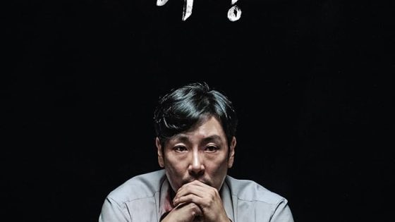 اتفرج علي فيلم Bluebeard 2017 مترجم