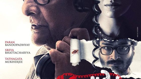 اتفرج علي فيلم Beline 2024 مترجم