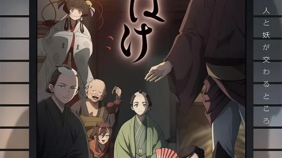 اتفرج علي  انمي Shabake الحلقة 5 مترجمة