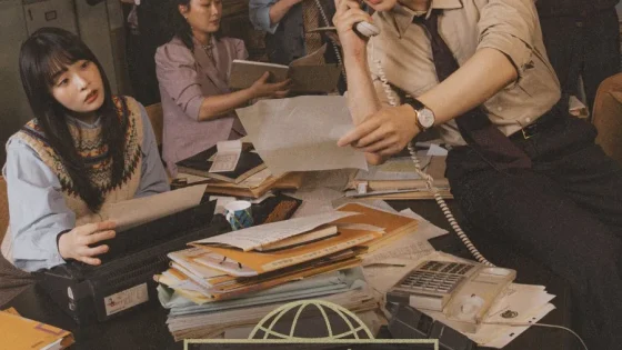 اتفرج علي  مسلسل أسرة تيبون Typhoon Family الحلقة 12