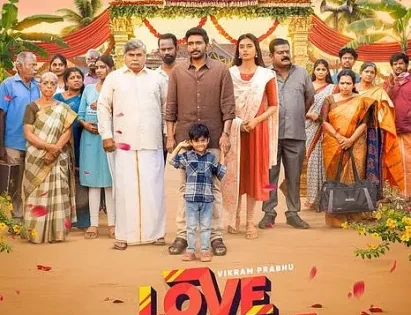 اتفرج علي فيلم Love Marriage 2025 مترجم