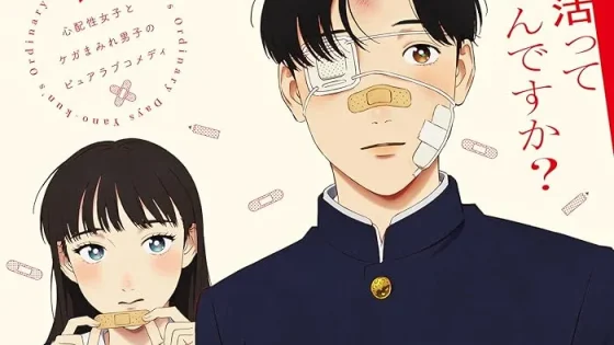اتفرج علي  انمي Yano-kun no Futsuu no Hibi الحلقة 6 مترجمة