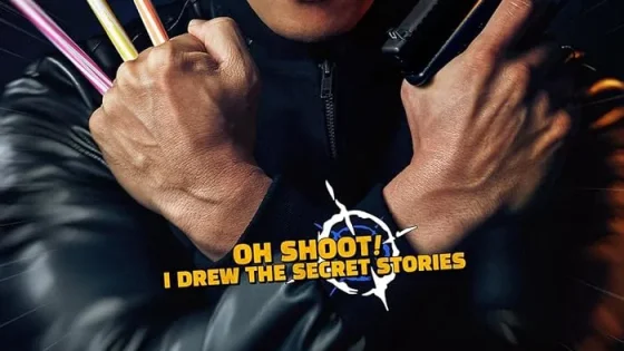 اتفرج علي فيلم Hitman: Agent Jun 2020 مترجم
