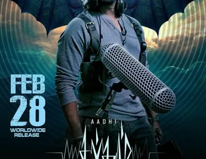 اتفرج علي فيلم Sabdham 2025 مترجم