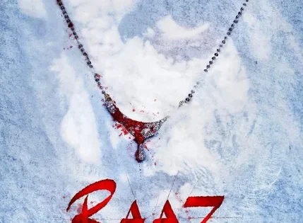 اتفرج علي فيلم Raaz Reboot 2016 مترجم